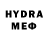 Метадон methadone KRISMAS GAM'S