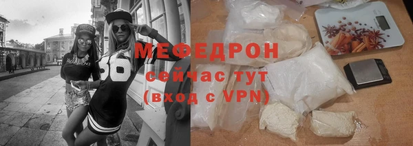 скорость Новокубанск
