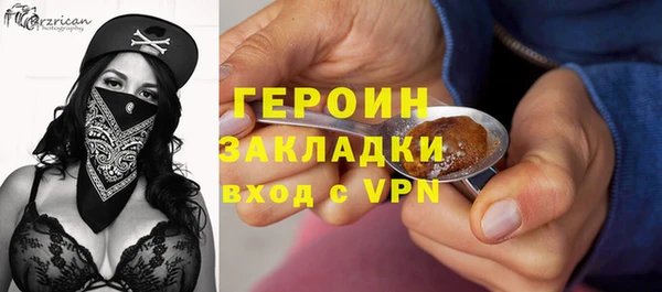скорость Новокубанск