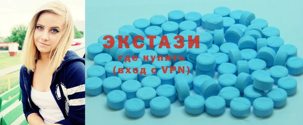 скорость Новокубанск