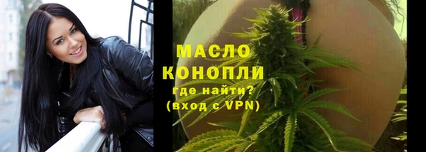 скорость Новокубанск