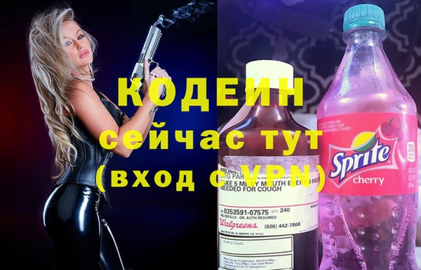 скорость Новокубанск