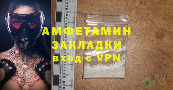 скорость Нефтекумск