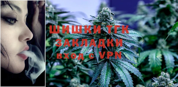 скорость Новокубанск