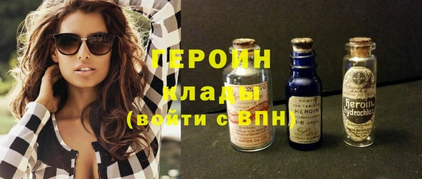 скорость Новокубанск