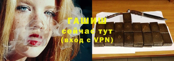 скорость Новокубанск
