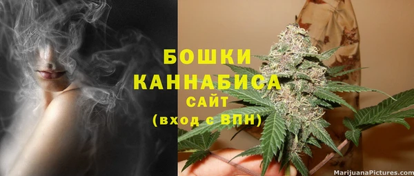 скорость Новокубанск
