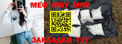 кокаин перу Балашиха