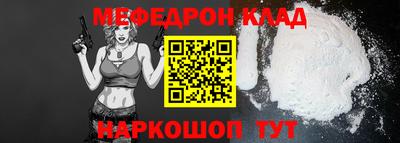 кокаин перу Балашиха