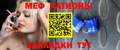 кокаин перу Балашиха