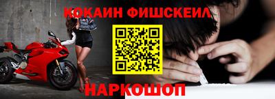 дистиллят марихуана Балашиха