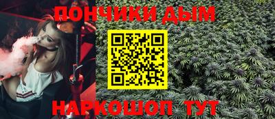 спиды Балаково