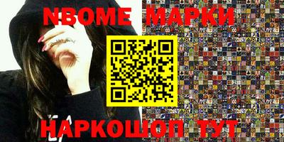 дистиллят марихуана Балашиха