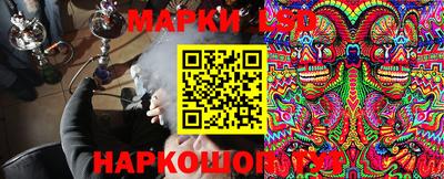 бошки Балахна