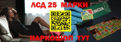 кокаин перу Балашиха
