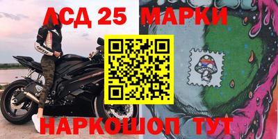 бошки Балахна