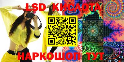 дистиллят марихуана Балашиха