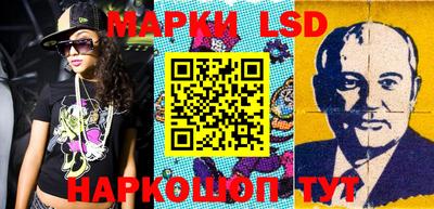 мдма Балаково