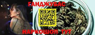 бошки Балахна