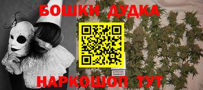 apvp Абинск