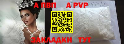 дистиллят марихуана Балашиха