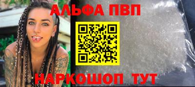 кокаин перу Балашиха