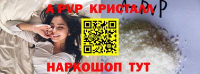 дистиллят марихуана Балашиха