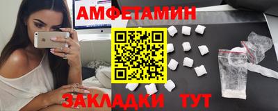 кокаин перу Балашиха