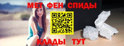 кокаин перу Балашиха