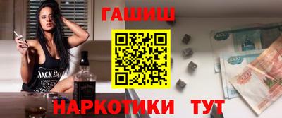 дистиллят марихуана Балашиха