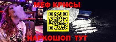 кокаин перу Балашиха