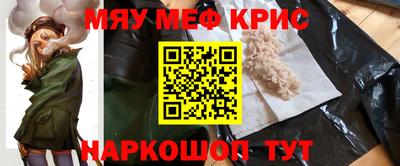 кокаин перу Балашиха