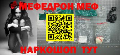 кокаин перу Балашиха