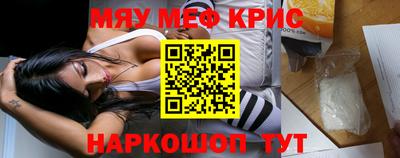 кокаин перу Балашиха