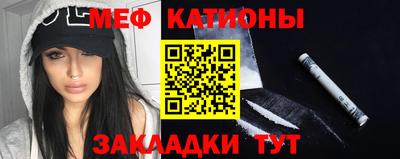 дистиллят марихуана Балашиха