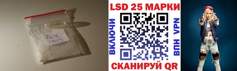 ЛСД экстази ecstasy  кракен онион  Богородск 