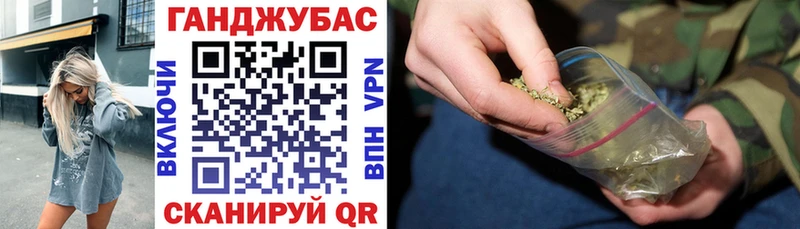 ОМГ ОМГ зеркало  Богородск  Марихуана марихуана  купить  цена 